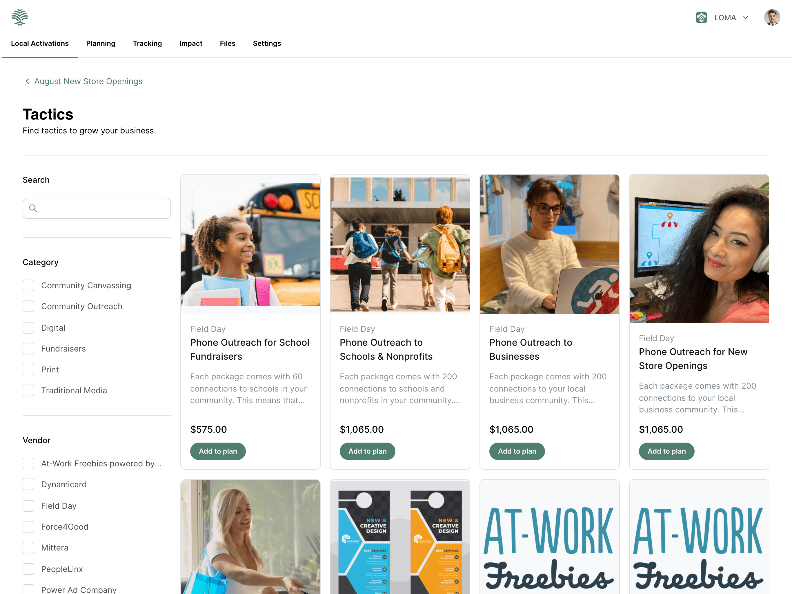 Product screenshot